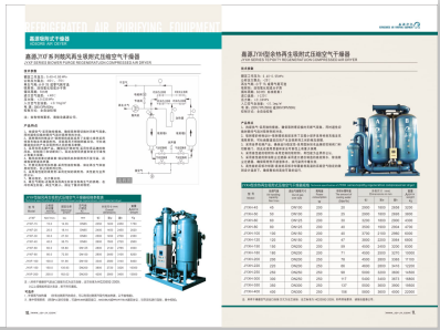 扩阴扣逼>
                                                   
                                                   <div class=